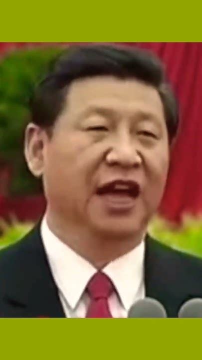 富平习近平|習正寧